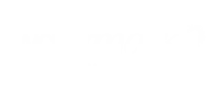 Logo Watermark at Jordan Creek