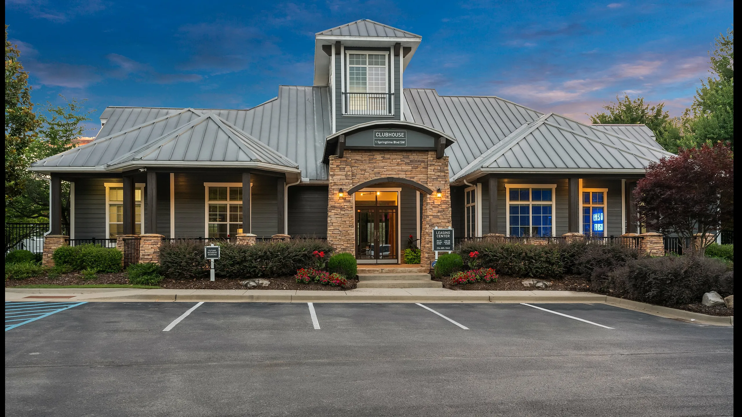 clubhouse