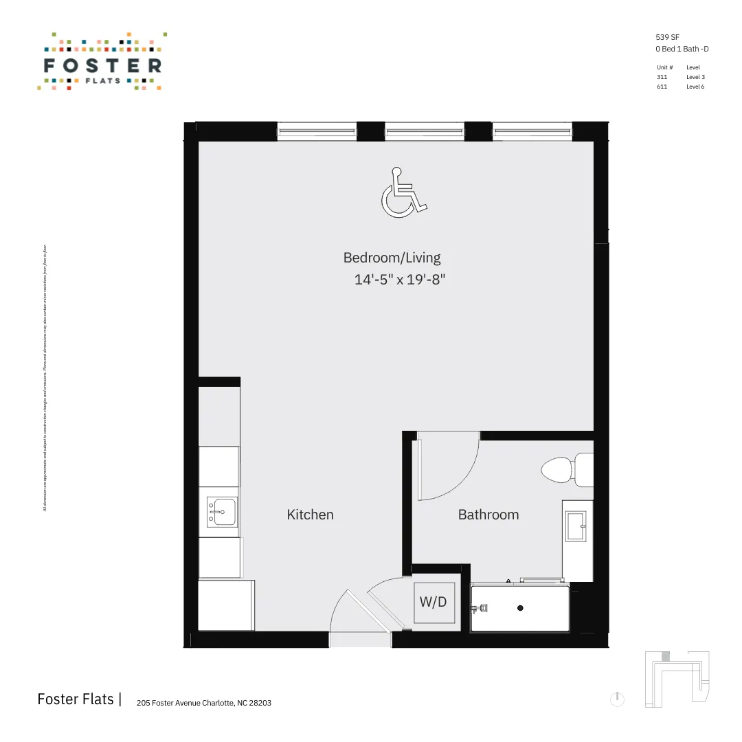 0 BED 1 BATH - D | 539 SF