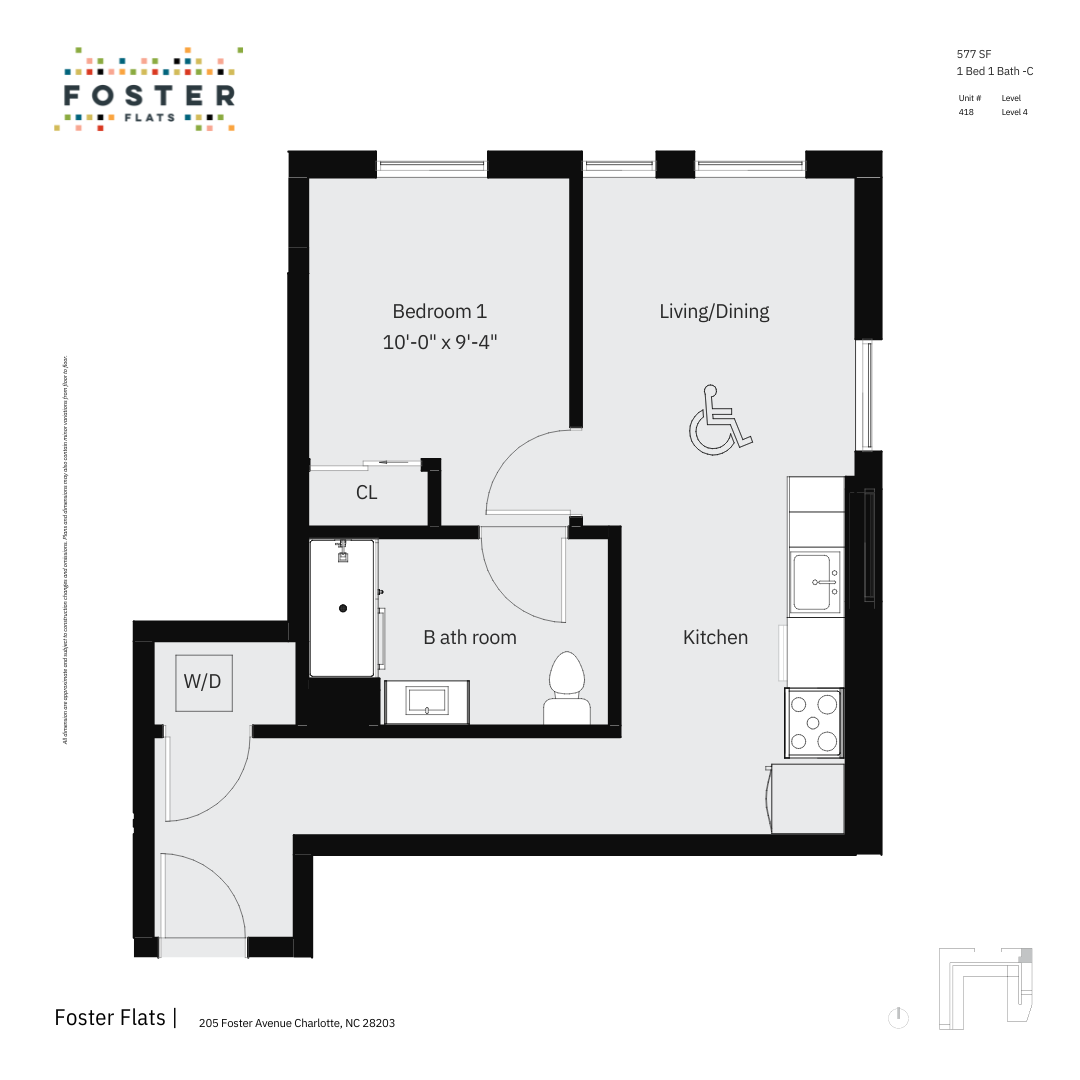 1 BED 1 BATH - C | 577 SF