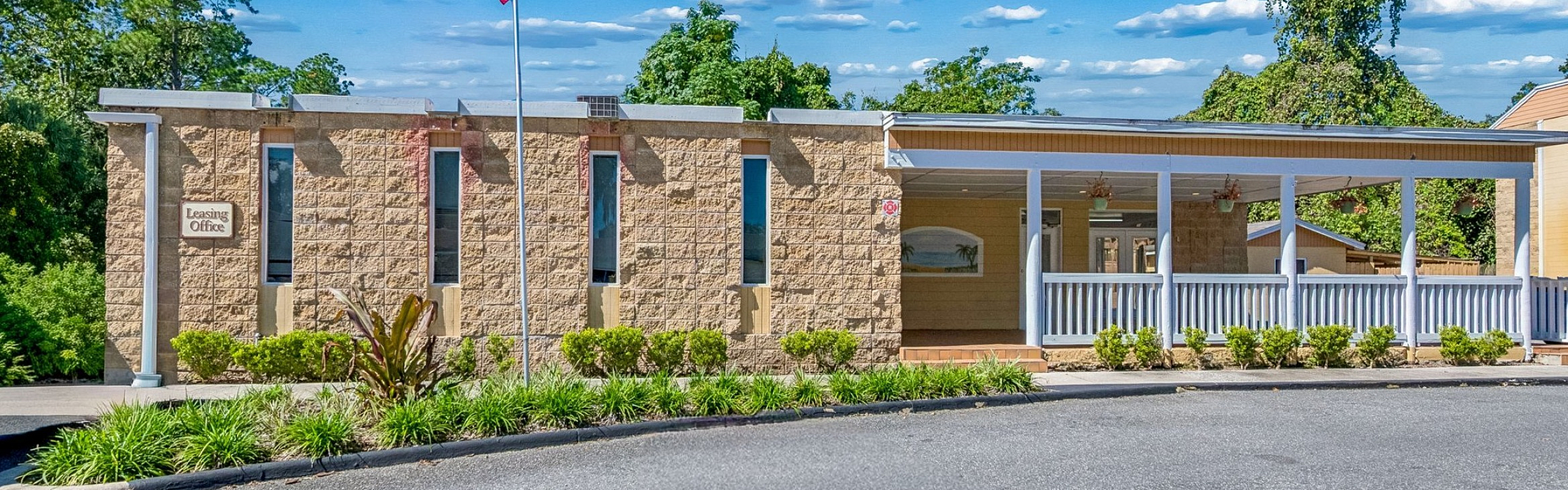 Spanish Trace - Leasing Office Exterior