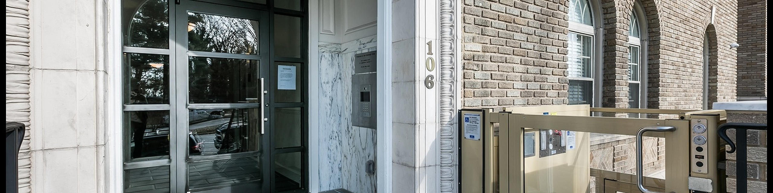 University West Entrance