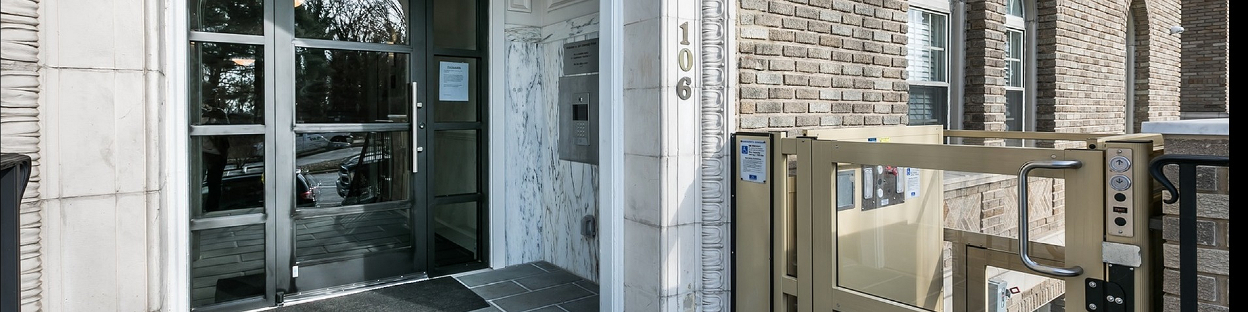 University West Entrance