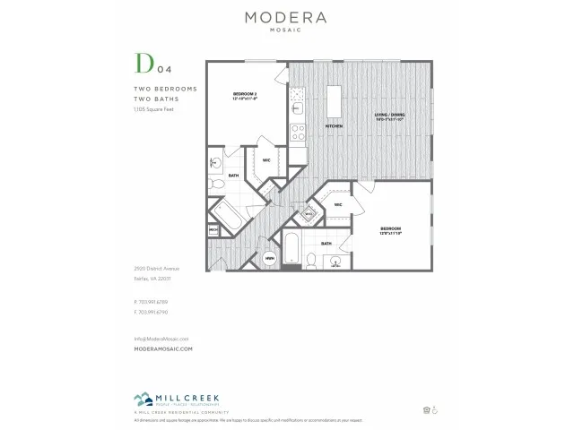 1105 square foot two bedroom two bath apartment floorplan image