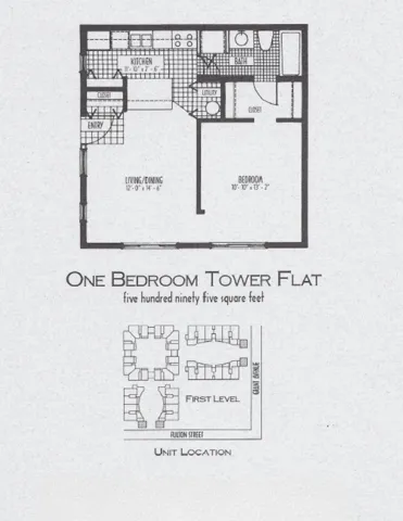 Tower Flat