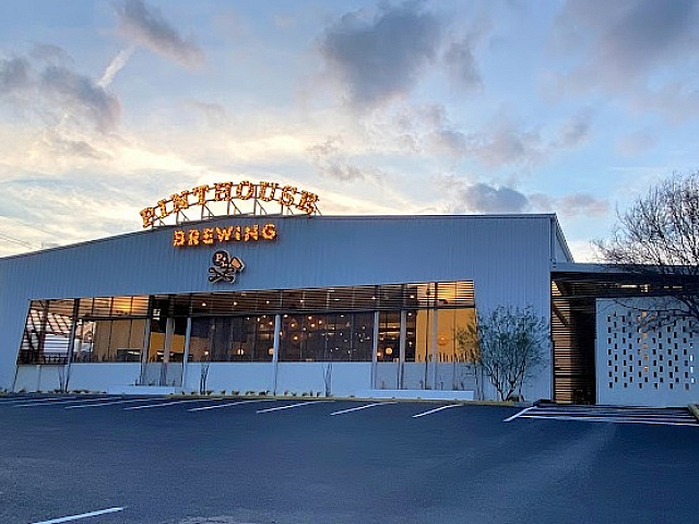 Exterior of Brewery.