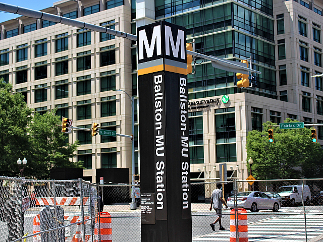 Ballston Metro Station
