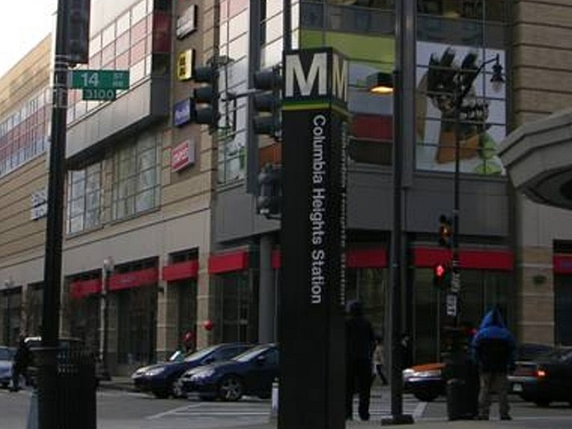 Columbia Heights Metro Station