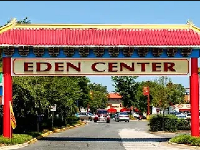 Eden Center