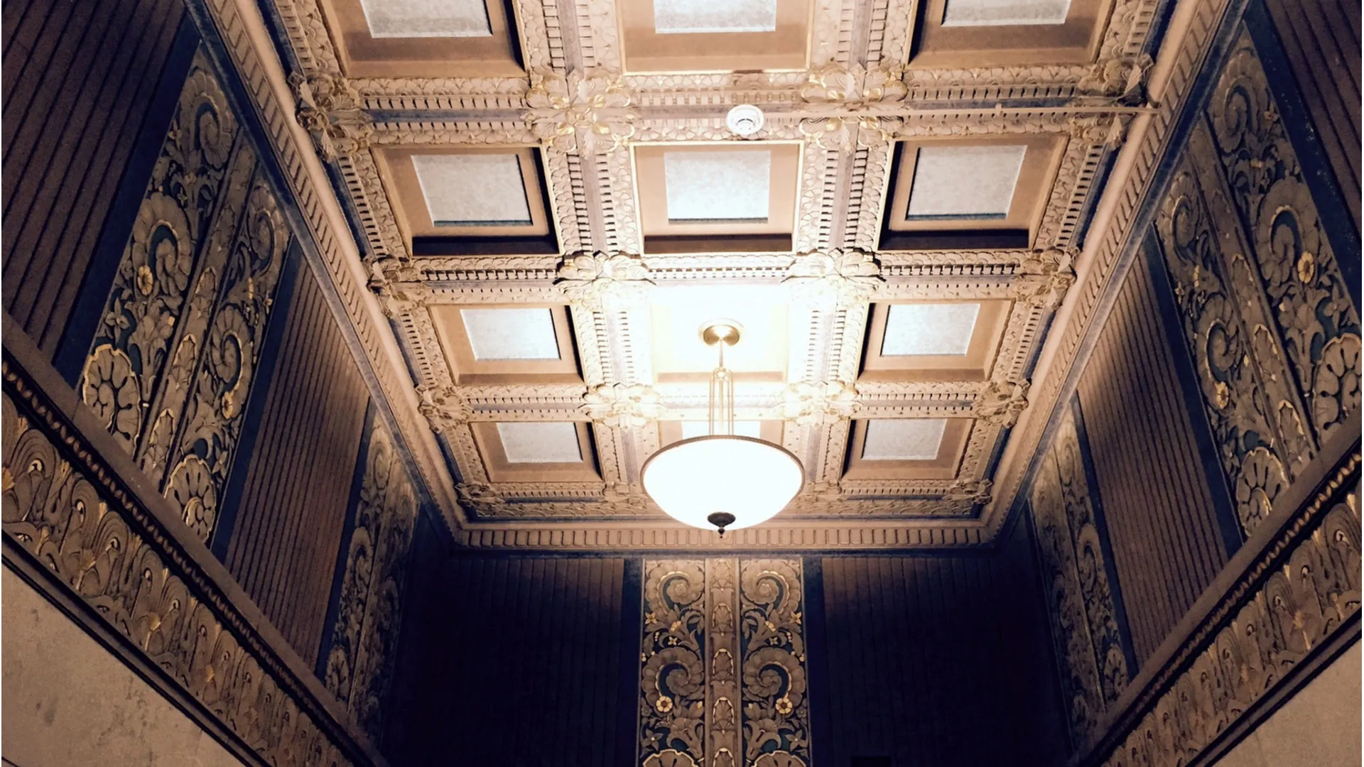 EPR