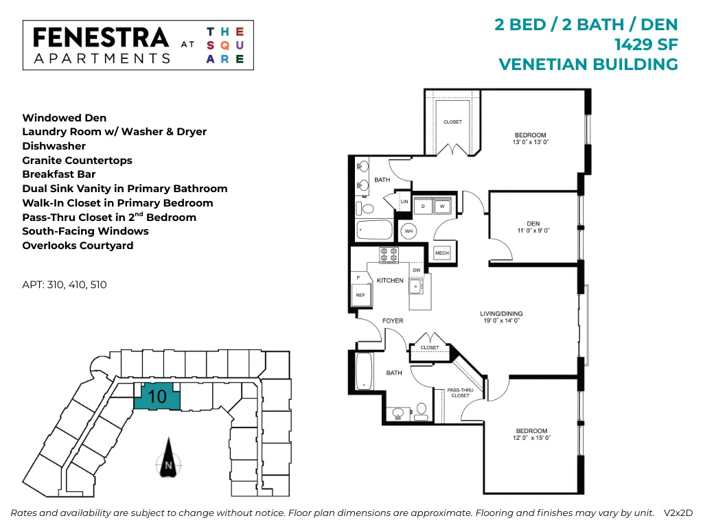 1429 SF 2 bedroom, 2 bathroom apartment with den