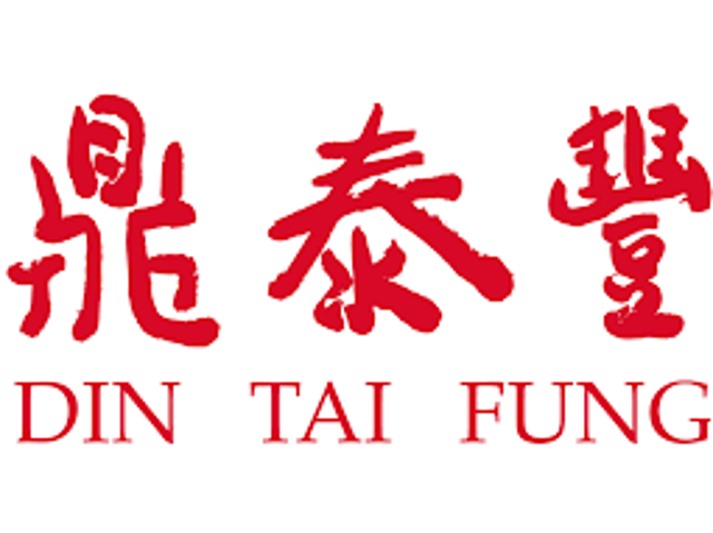 Din Tai Fung Logo | Maps & Directions | Villages at South Station