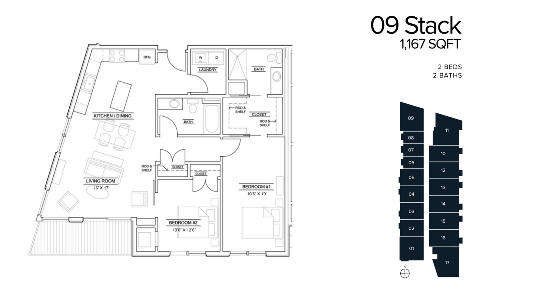 2Bed 2Bath - 1167 Sq Ft