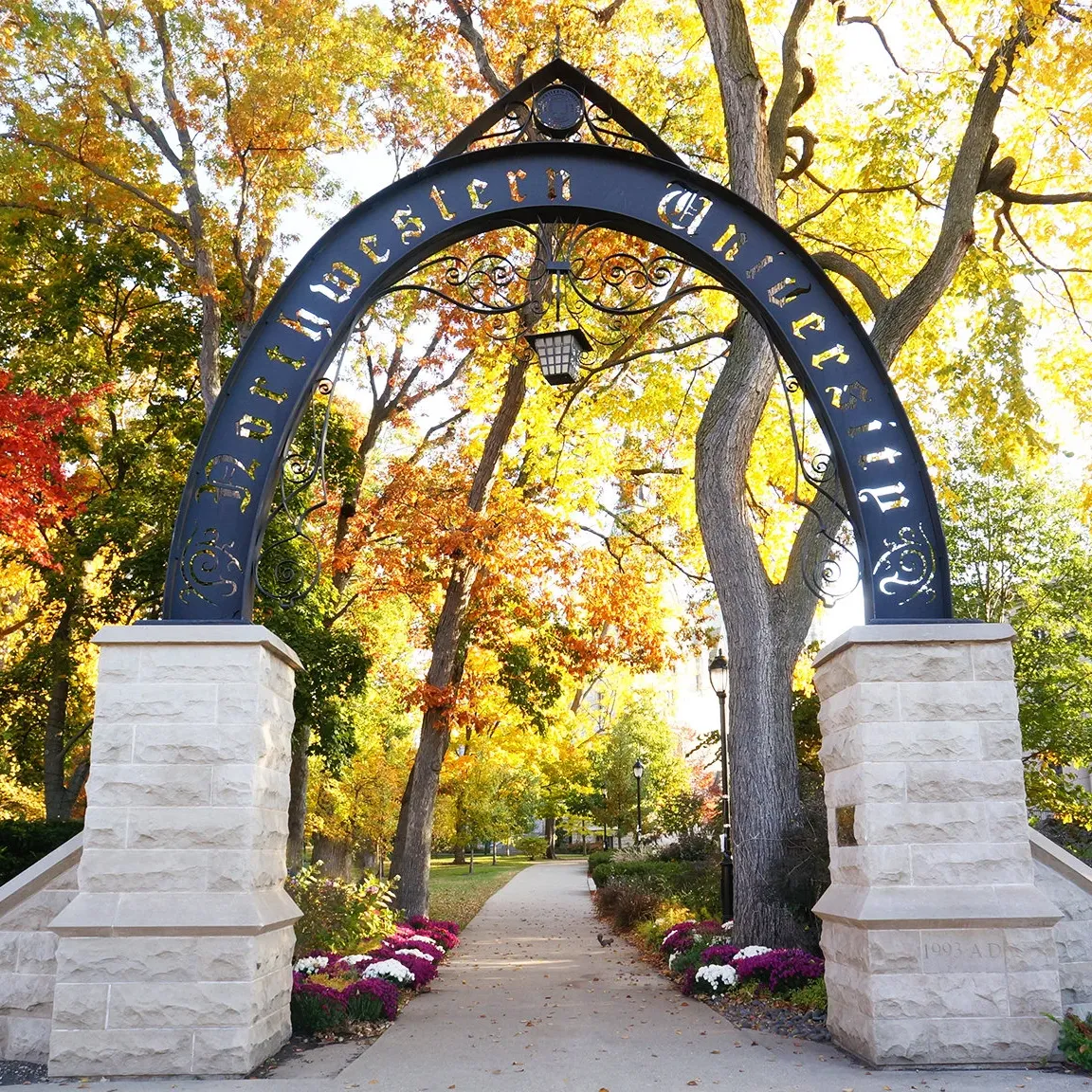 Northwestern University arched main gate on a colorful fall day. Less than one mile away.