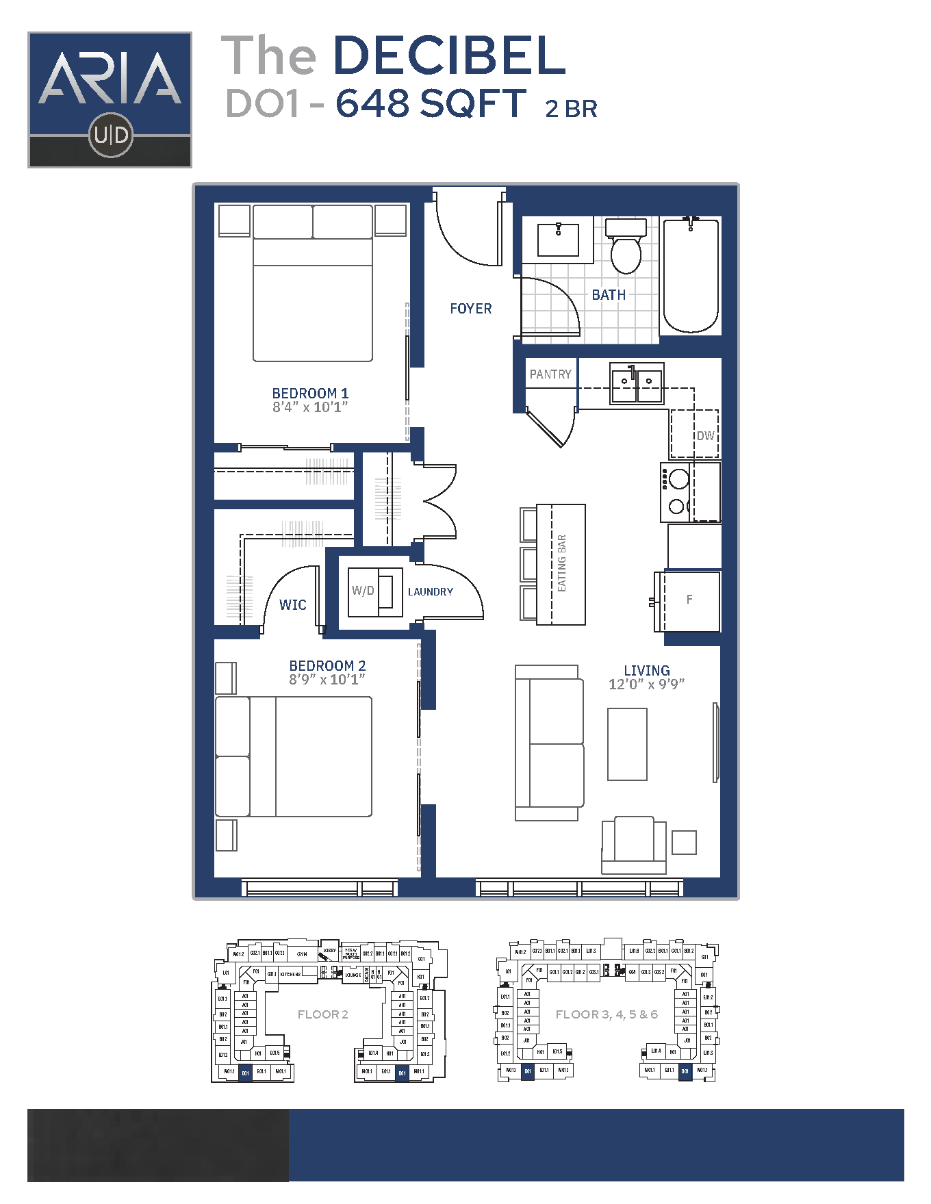 The Decibel Floorplan