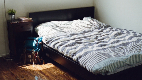 Get a Good Nights Sleep