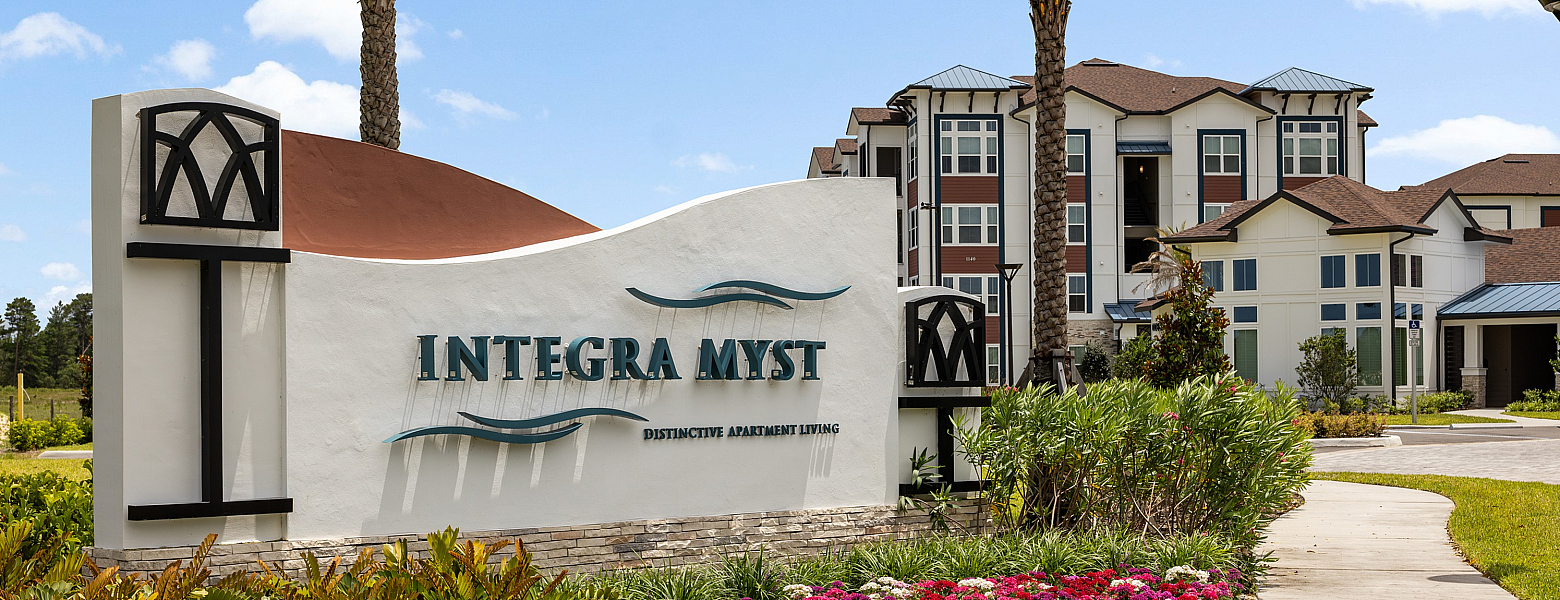 Integra Myst - Entrance Signage