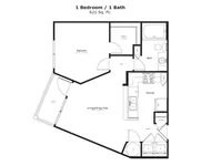 The Baltica: 621 sq. ft. featuring a unique angled living area, walk-in closet, private balcony, and convenient entry-side laundry.