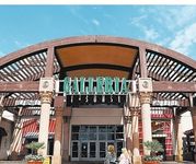 Galleria Mall