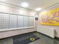 Community Mail Room