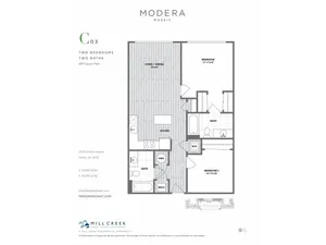 895 square foot Junior two bedroom two bath apartment floorplan image