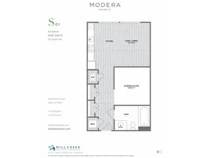 501 square foot studio one bath floor plan image