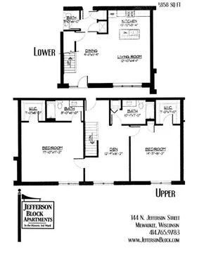 2 Bed + Den / 2.5 Bath Townhouse - 1,858 SF