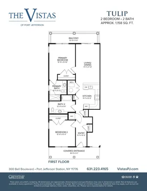 Tulip Floorplan