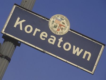 Koreatown Street Sign During the Day