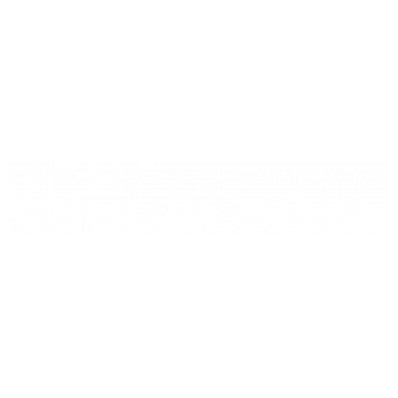 HERE Tuscaloosa