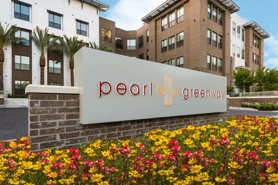 Pearl Greenway monument sign