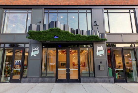 Building Entrance
