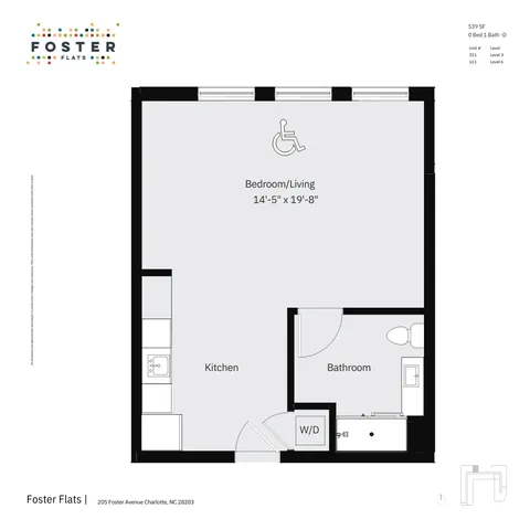 0 BED 1 BATH - D | 539 SF