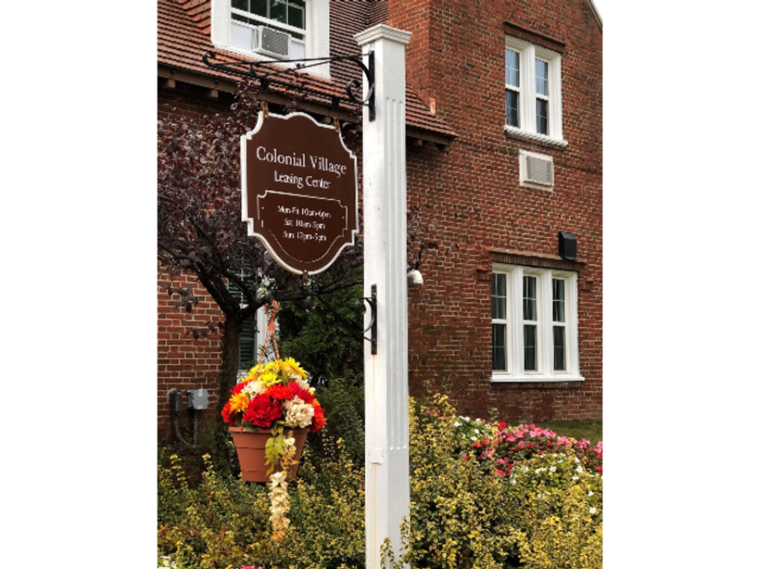 Exterior Signage for Leasing Center at Colonial Village Apartments in Manchester, NH