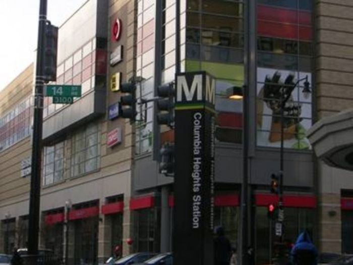 Near Columbia Heights Metro | Washington DC Apartments | Park Triangle Apartments Lofts and Flats