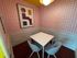 Study Room