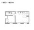 Seattle Quilt Building - 402 & 502 - Floorplan