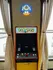 PacMan at Incite at Troy | Downtown Troy Apartments