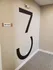 Apartment Elevator