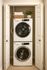 Full Sized Washer/Dryer