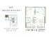 1 Bed 1 Bath | Apartment in Miami | Grand Station