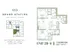 2 Bed 2 Bath | Apartment in Miami | Grand Station