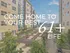Come Home to Your Best Life