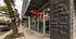 21 Rio | Austin, TX
