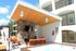 Knox Ridge - Outdoor Lounge Area