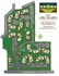 The Orchard Site Map
