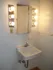 Studio bathroom sink & vanity cabinet