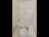 Naamans Village Bathroom