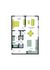 A11_836sqft