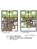 102 Gregory 5 Bed Floorplan B